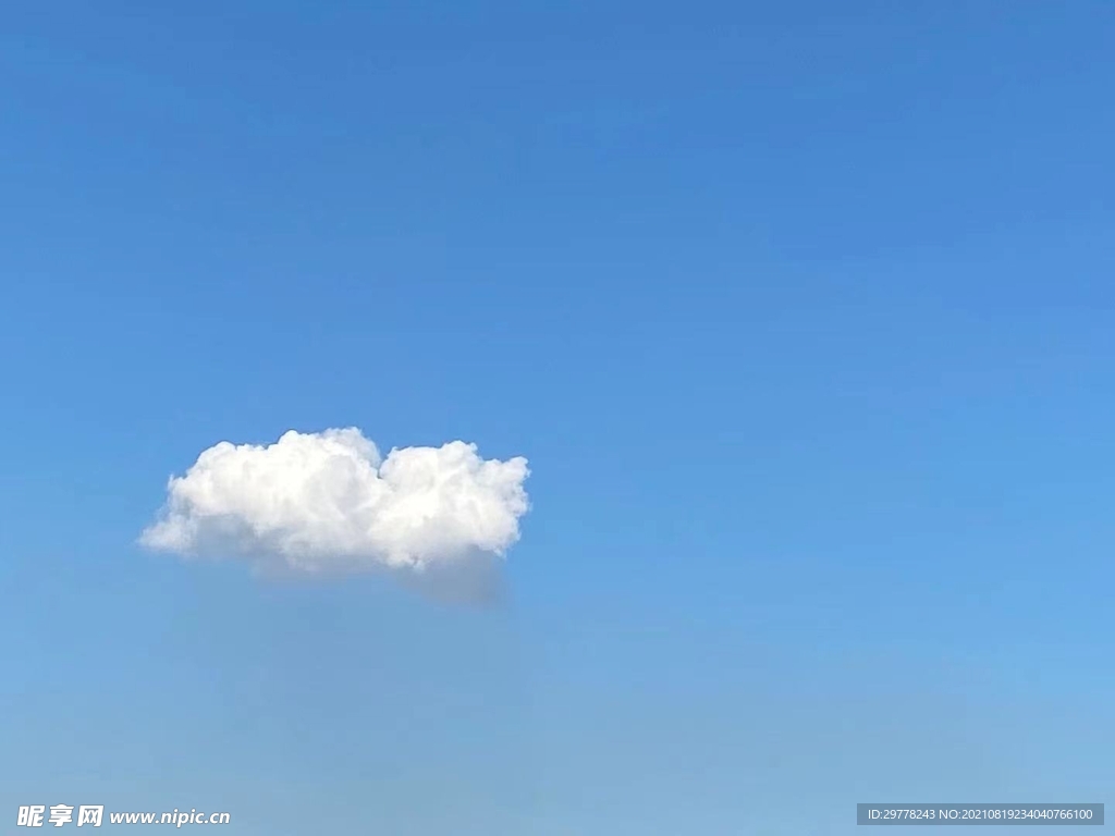 雨后