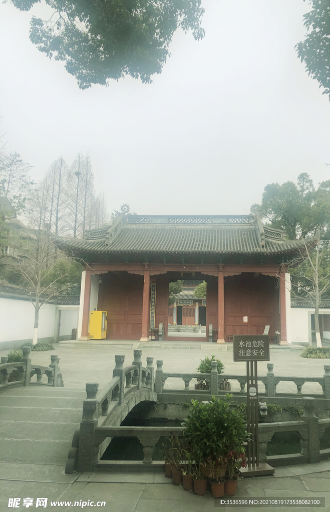 寺廟