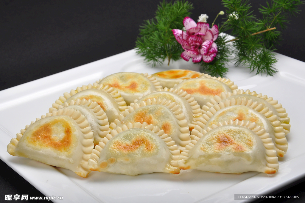 菜盒