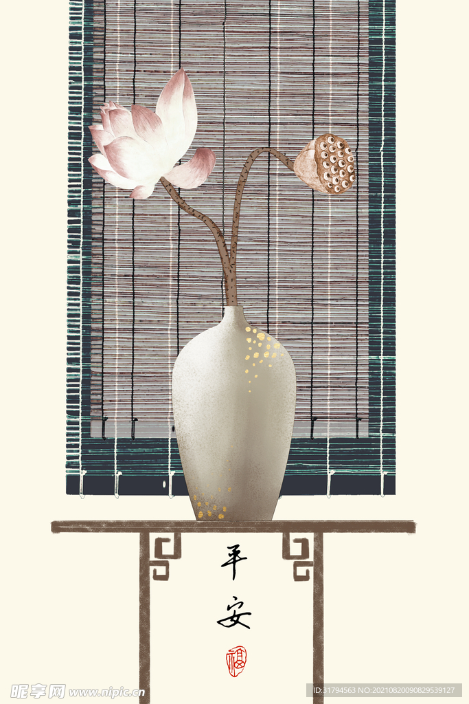 中式裝飾畫