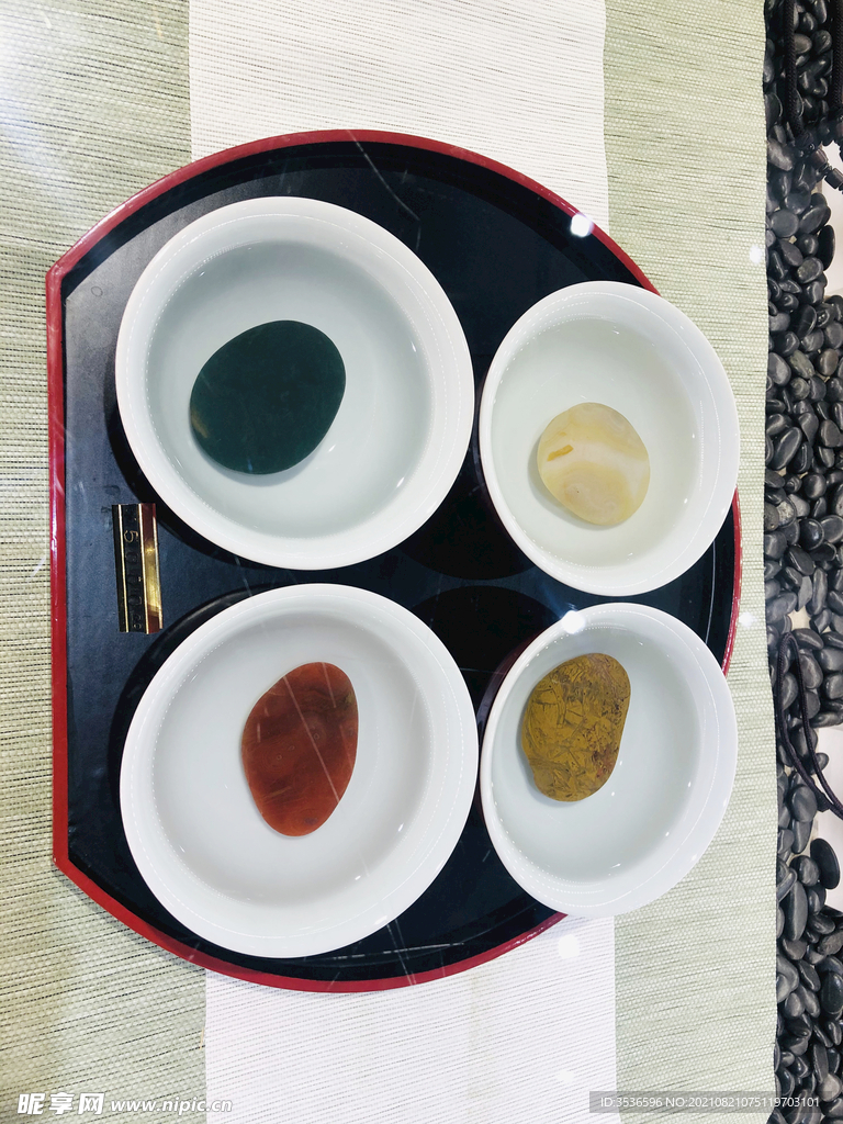 賞玉