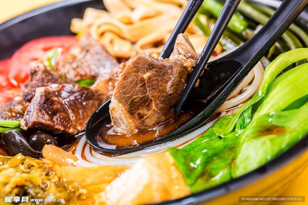牛肉米線