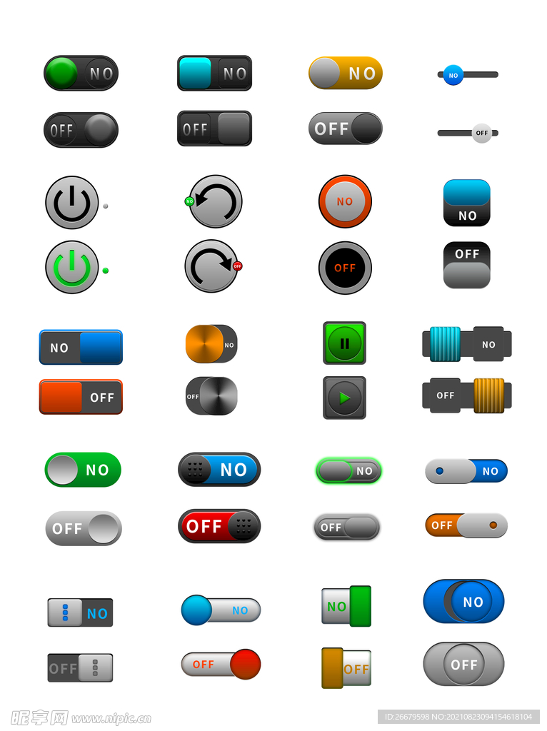 多色按钮icon
