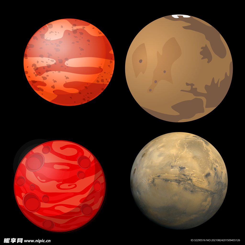 火星