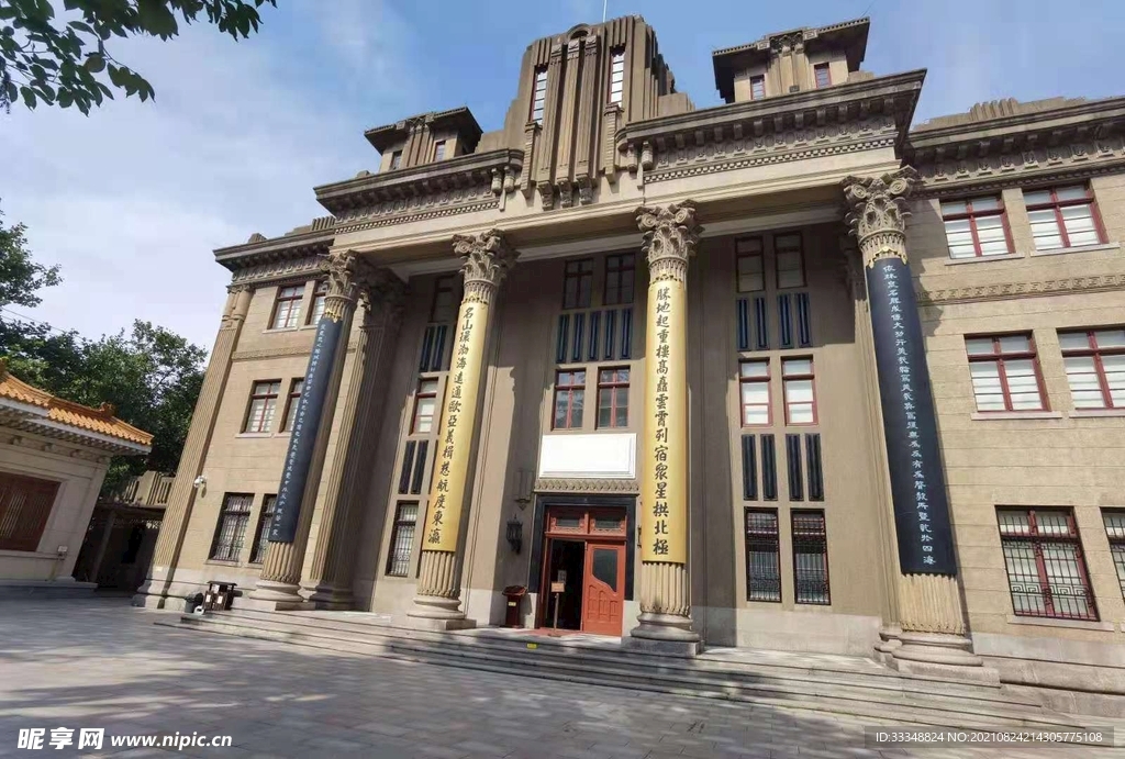 青島市美術館門