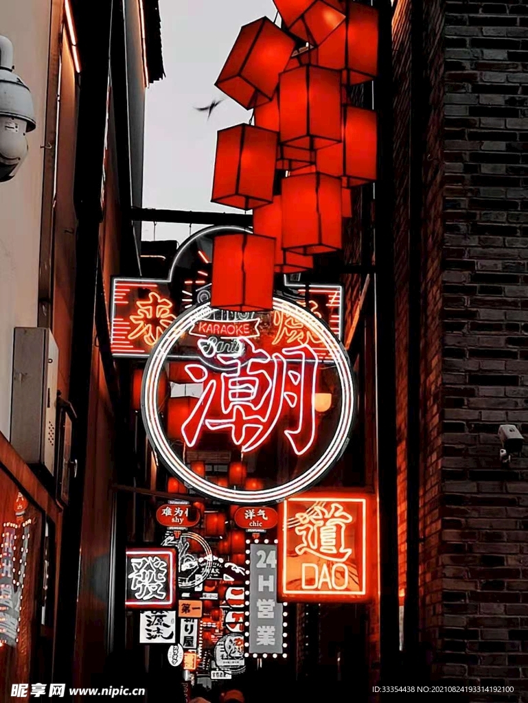 港風夜景