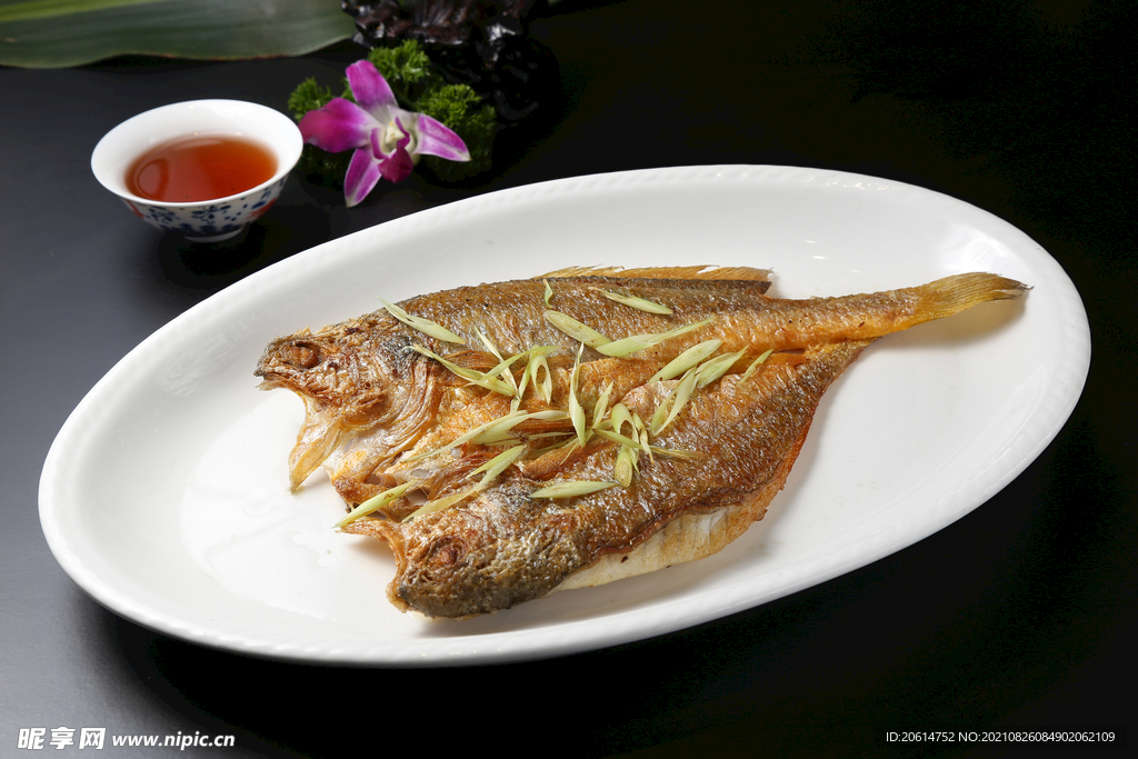 香煎魚