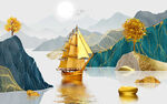 新中式金色帆船山水背景墙