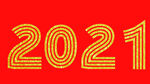 金色字2021