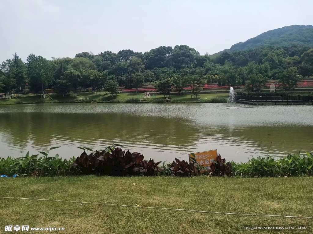 風景