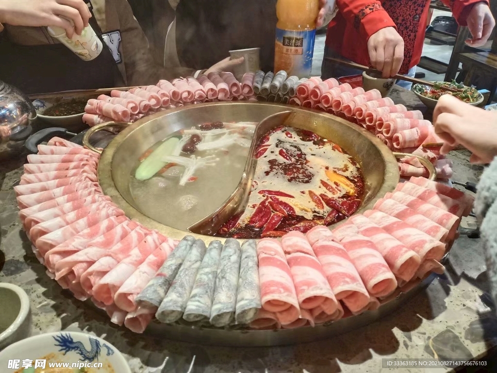火鍋