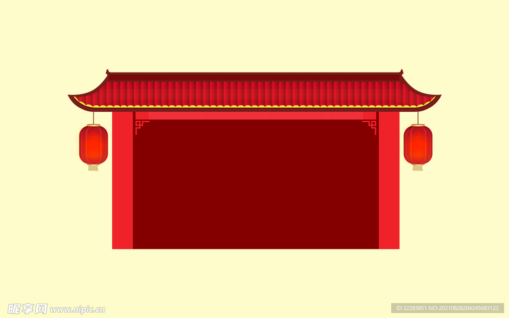 中式元素