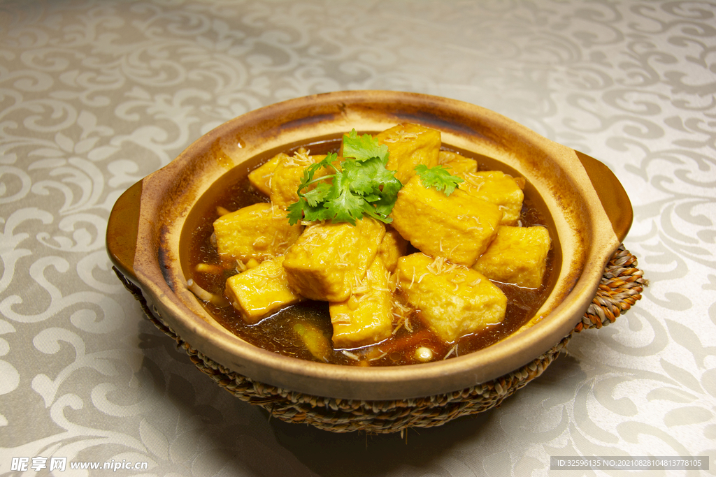 功夫豆腐