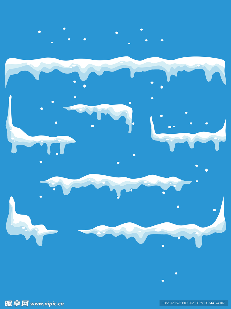 矢量白色雪堆装饰图案立冬节气手