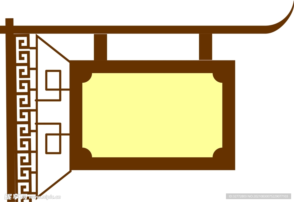 展示牌