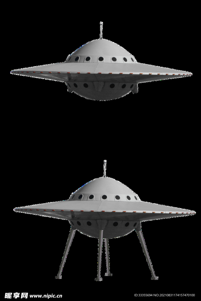 飛船UFO
