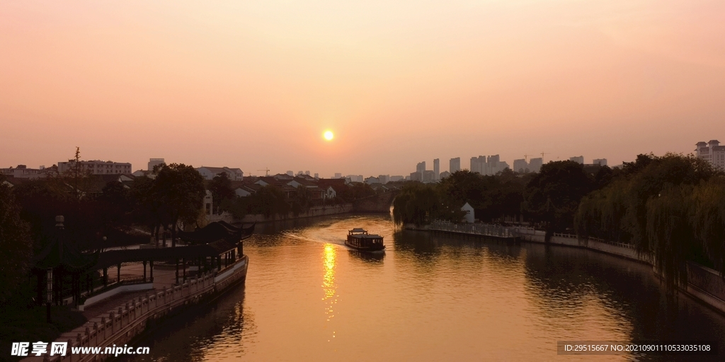 夕陽西下