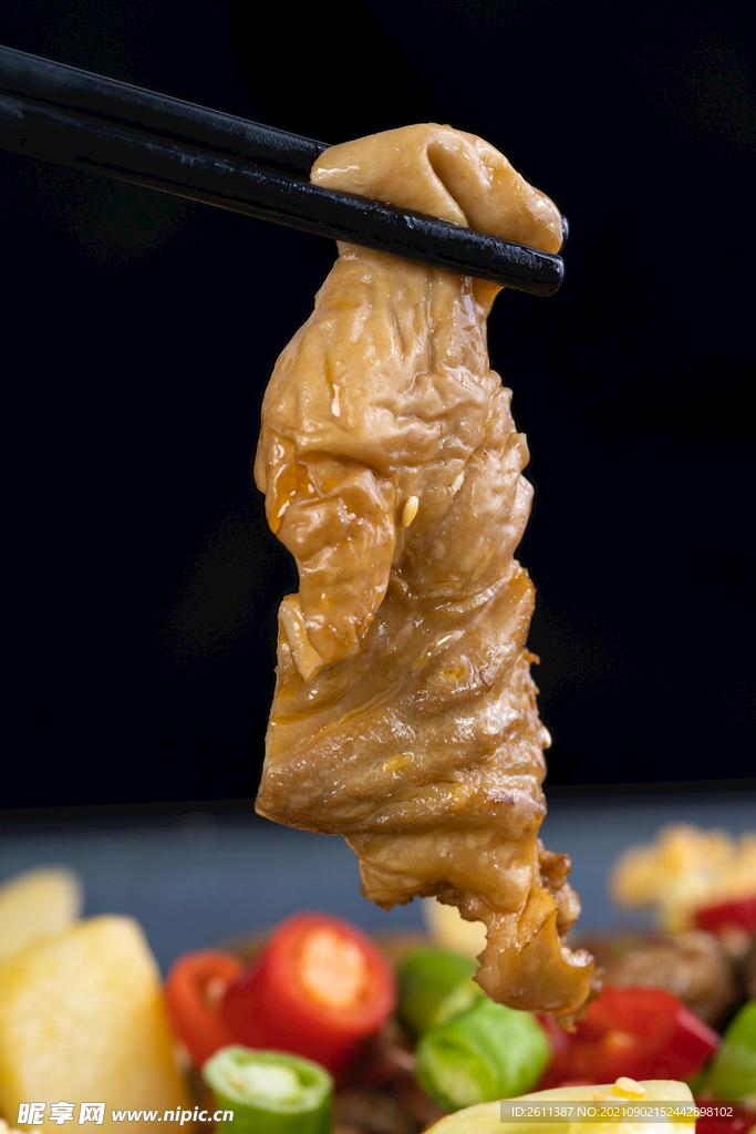 肥腸