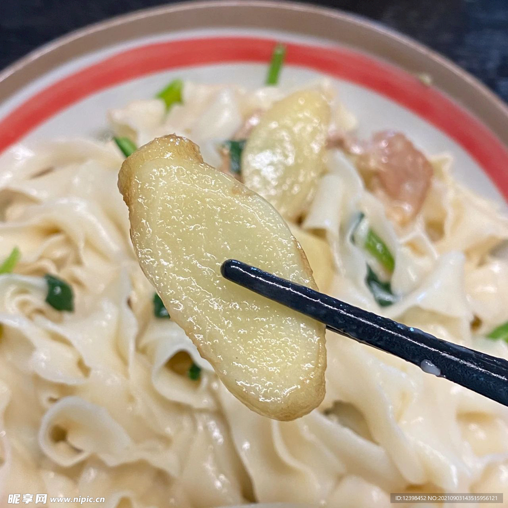 美味的面條