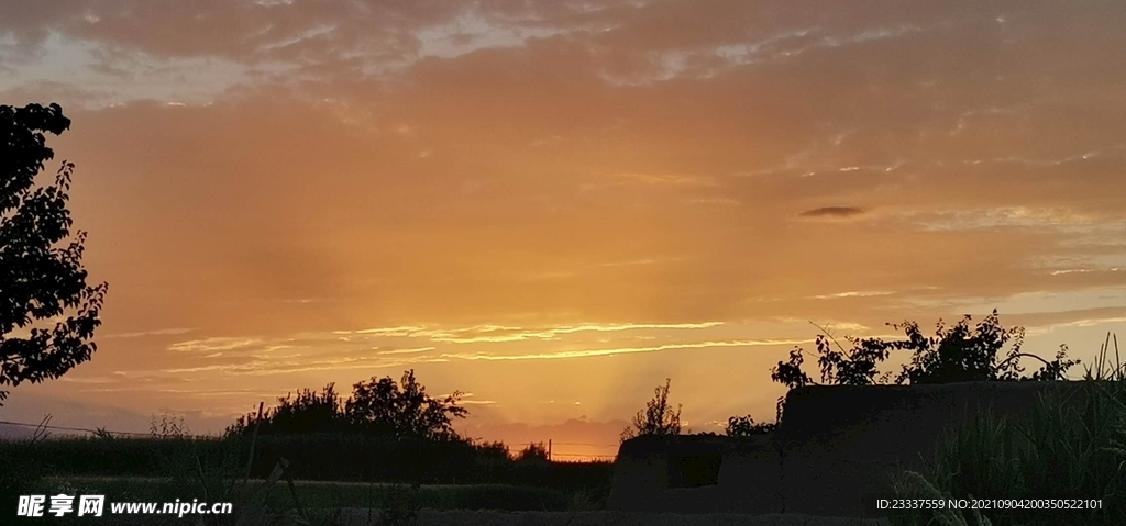 夕陽
