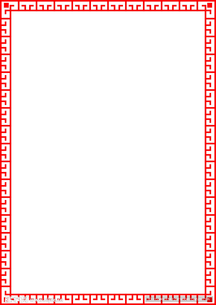 邊框