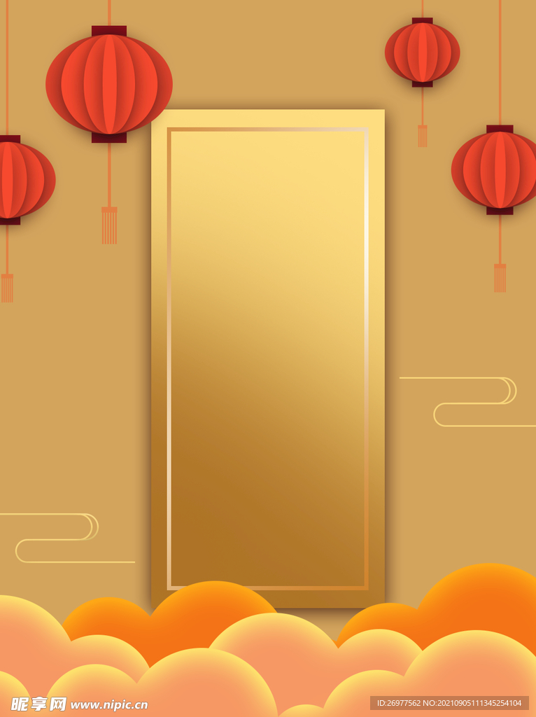 金色喜慶背景