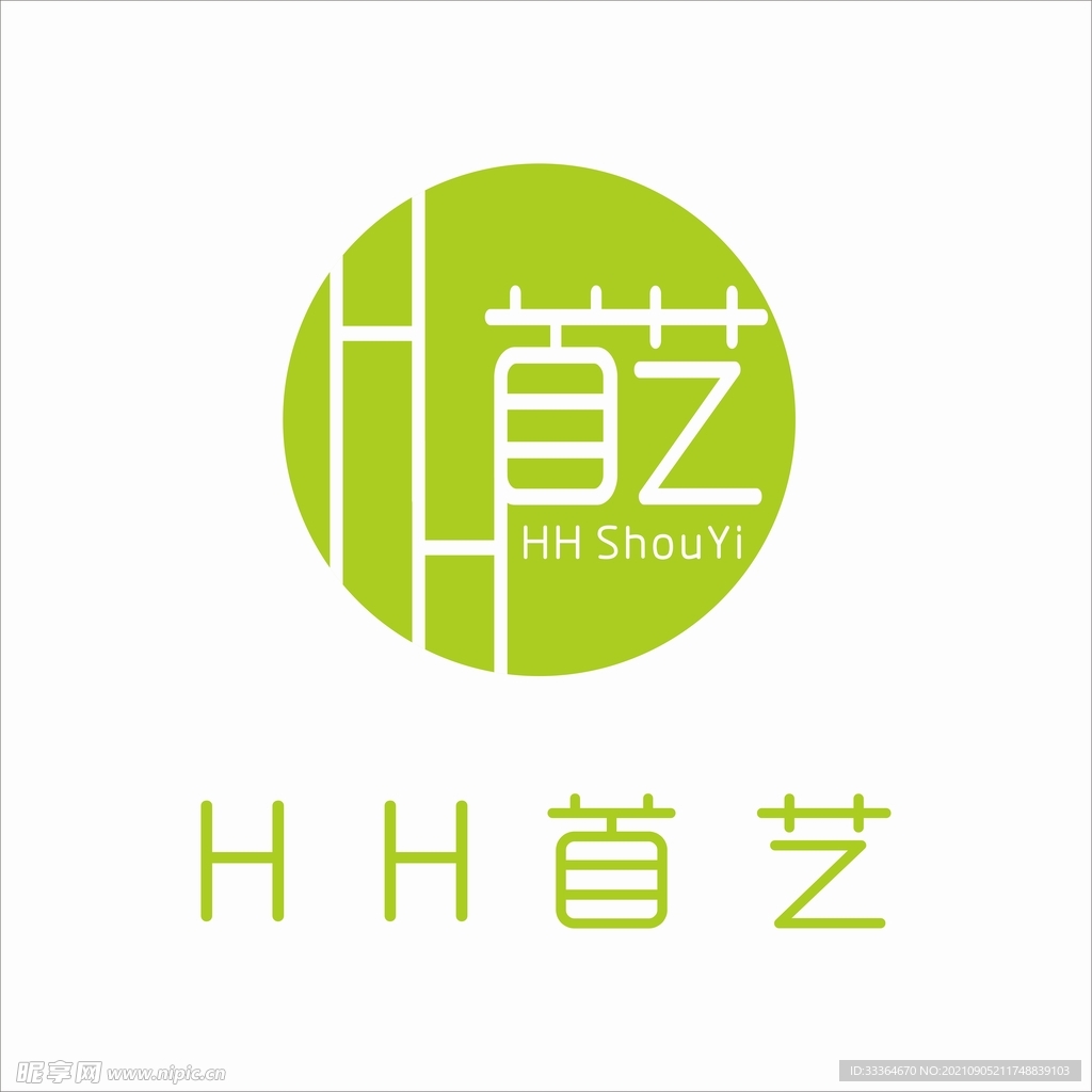 首艺logo