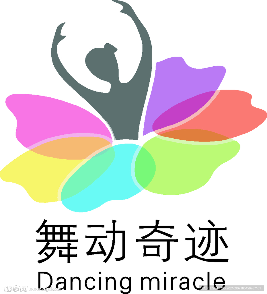 舞蹈
