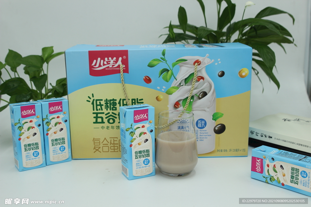五谷奶昔  實物拍攝 飲料拍攝