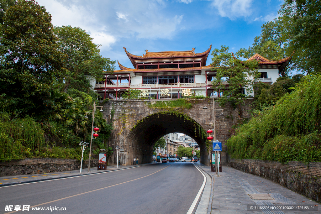 零陵樓
