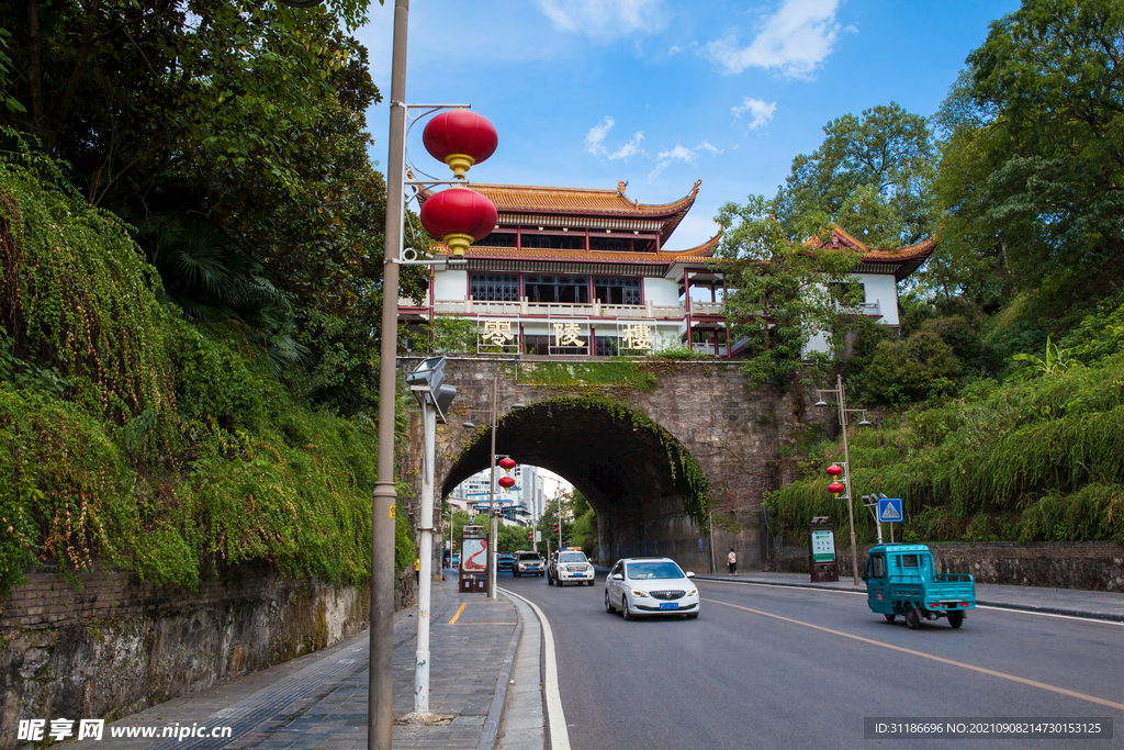 零陵樓