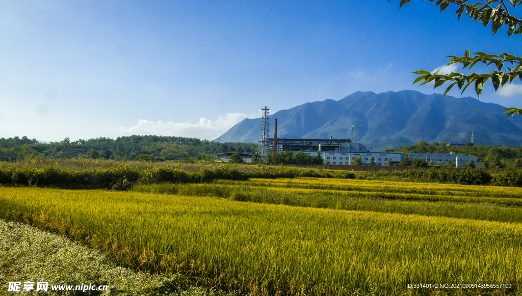 美麗的連城山
