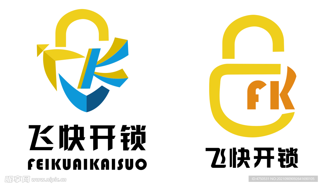 开锁 锁业LOGO标志矢量图