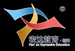 表達教育LOGO