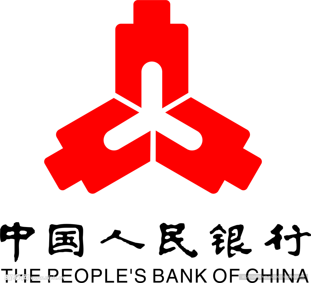 中国人民银行信用报告自助查询点