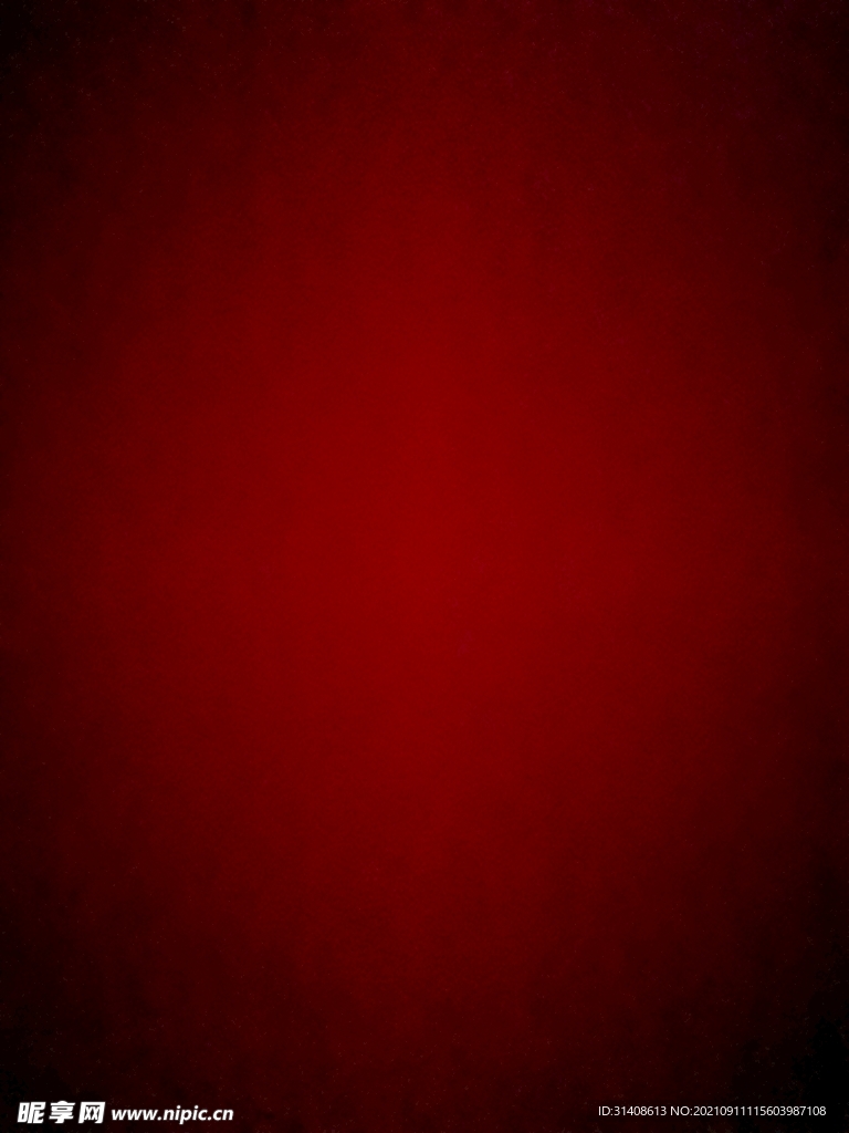 紅