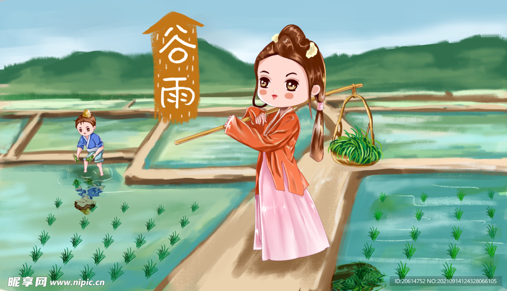 稻田插秧