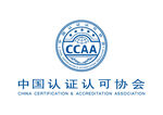中国认证认可协会 标志LOGO