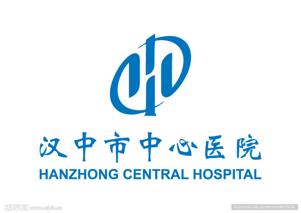汉中市中心医院 标志 LOGO