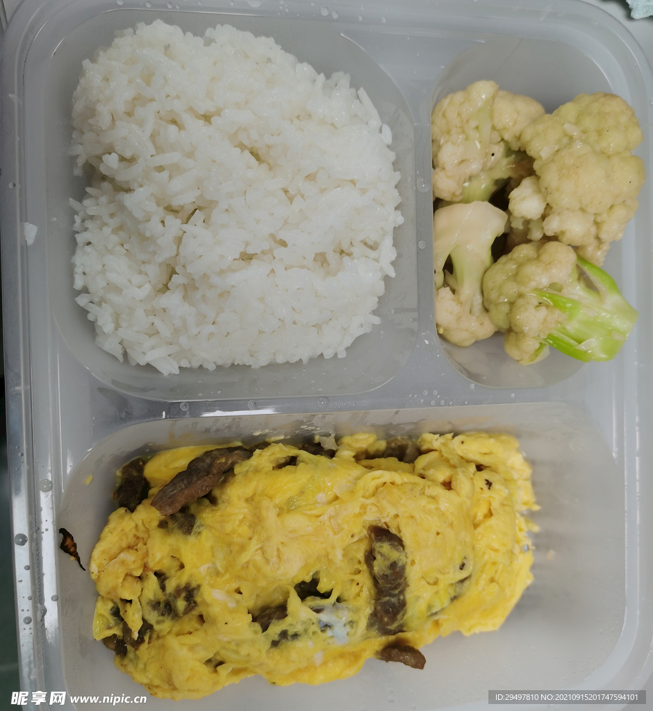 牛肉炒蛋飯