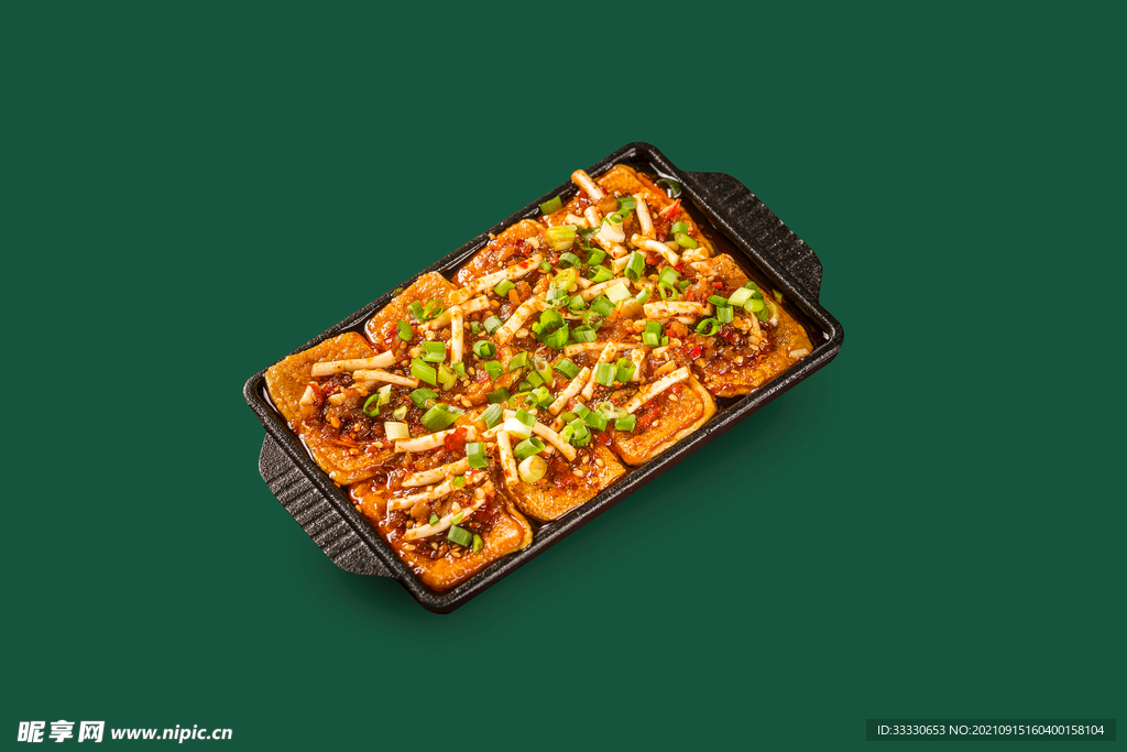 鐵板豆腐