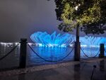 西湖音樂噴泉