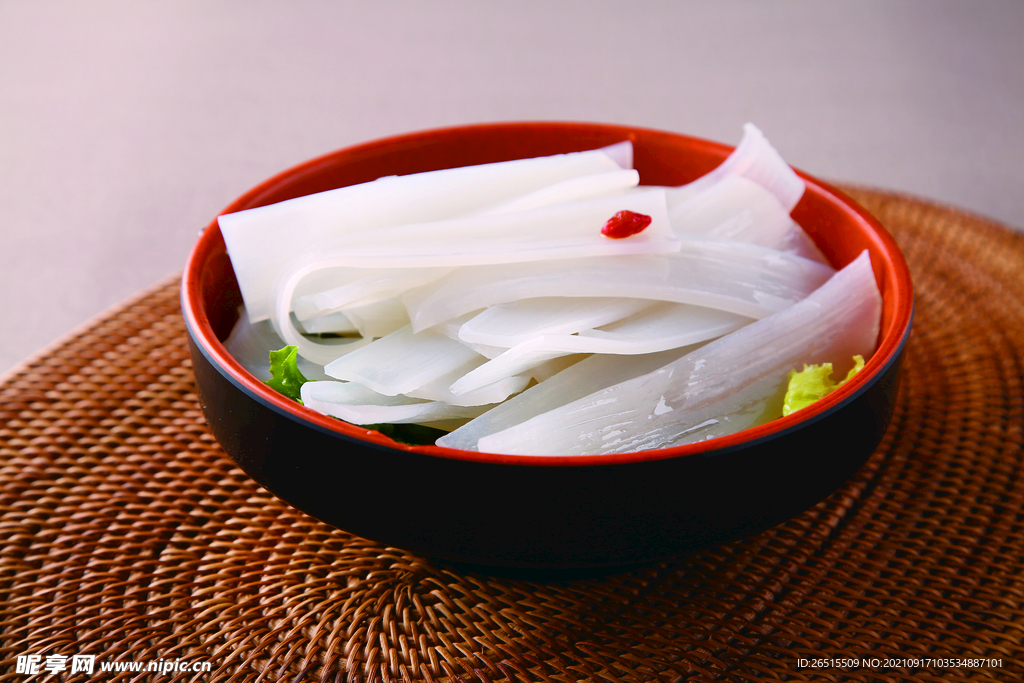 寬粉