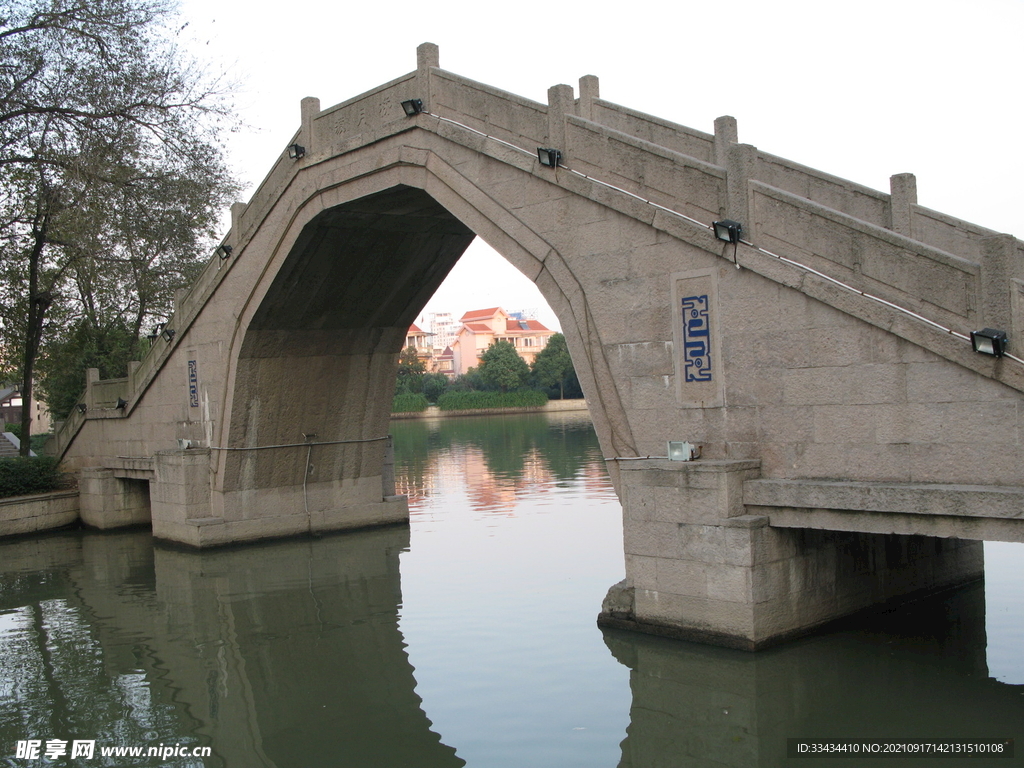 拱橋