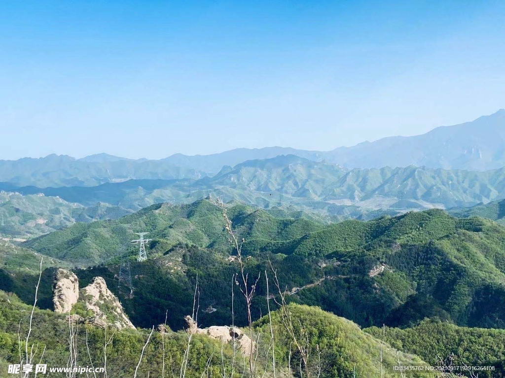 大山