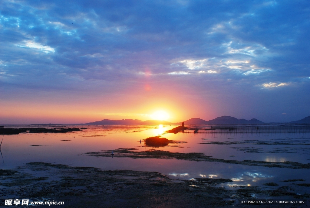東平湖