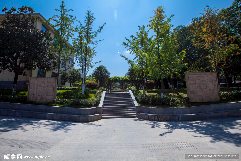 十堰市源園公園