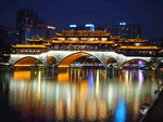橋