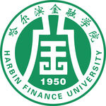 哈尔滨金融学院logo