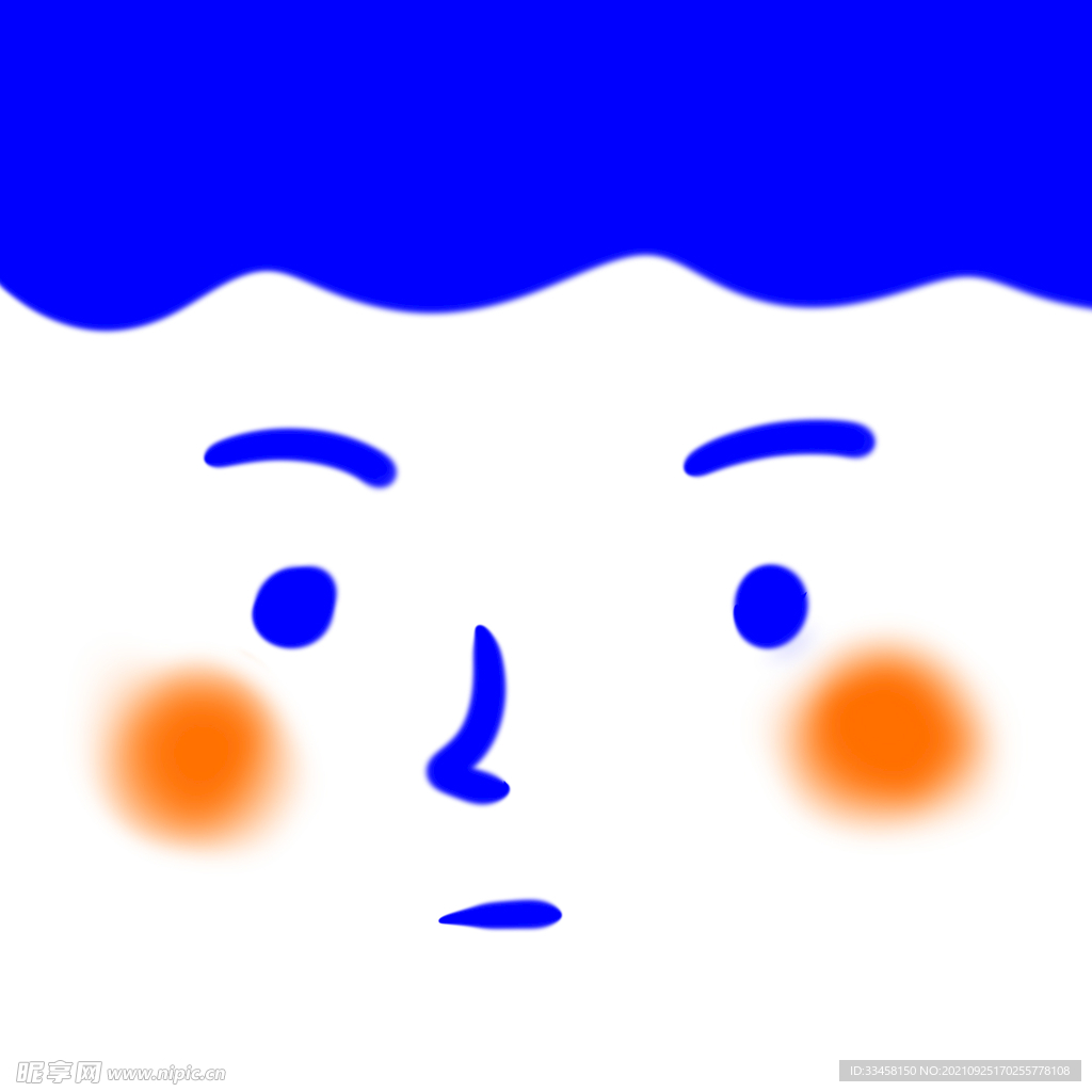 可愛
